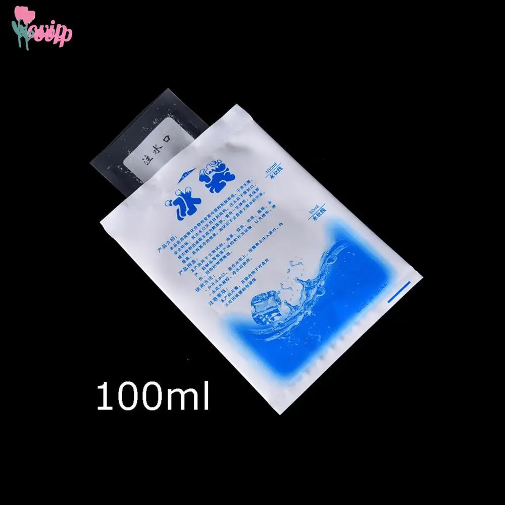 5Pcs Instant Cold Ice Pack For Cooling Therapy Emergency Food Storage Massage Tool 100ml,200ml,400ml