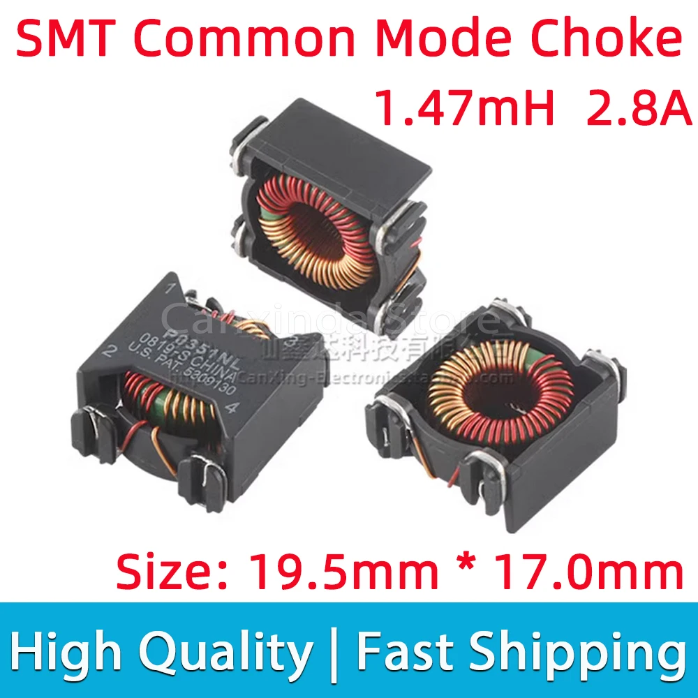 

2pcs P0351NL SMT Common Mode Choke Coil Inductor Inductance 1.47mH 2.8A DCR 80mΩ Switching Power Supply Filter