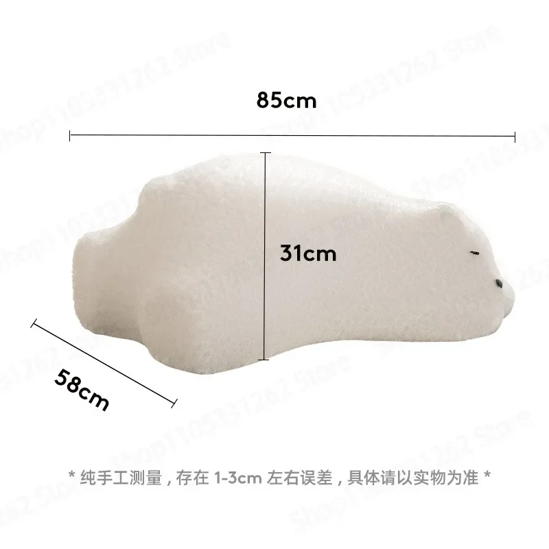 Cute Bear Shaped Floor Stool Plush Creative Lounge Chair for Living Room Cartoon Single Sofa Seat