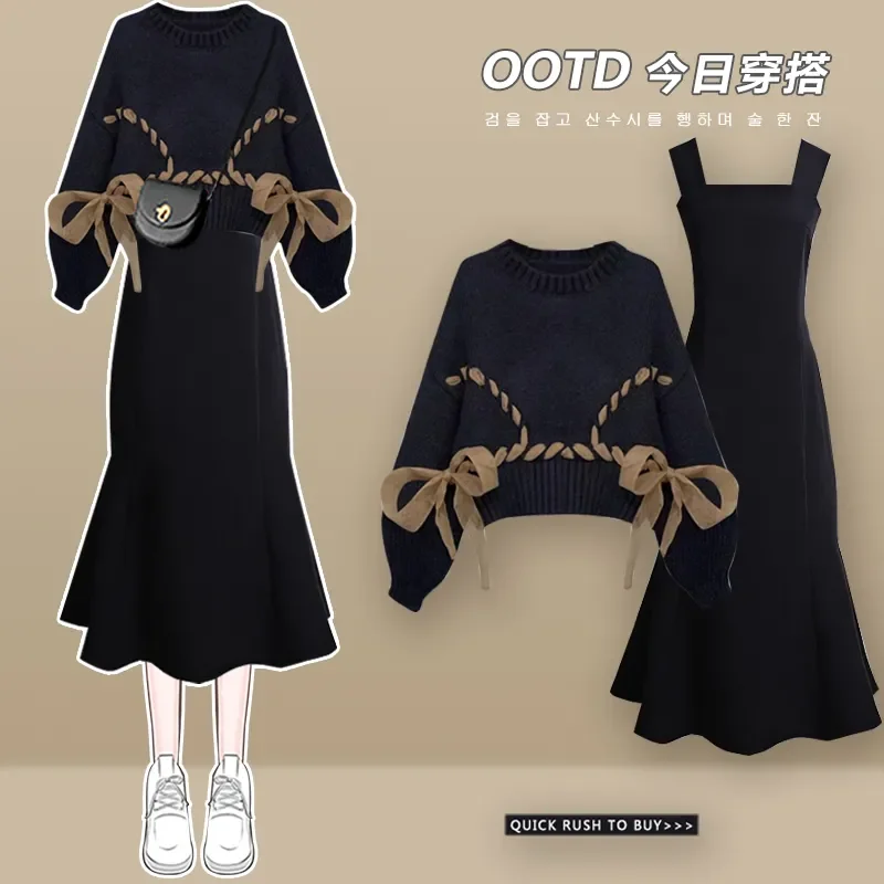 

Осенне-зимняя нежная женская одежда, новинка 2025, элегантный свитер в корейском стиле, уменьшающий возраст, юбка «рыбий хвост», комплект из двух предметов