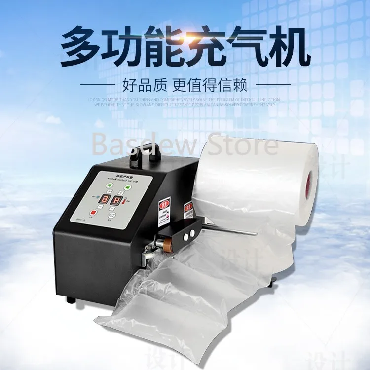 Fully Automatic Inflator Suitable for Bumping Bag Air Bag Inflatable Bag