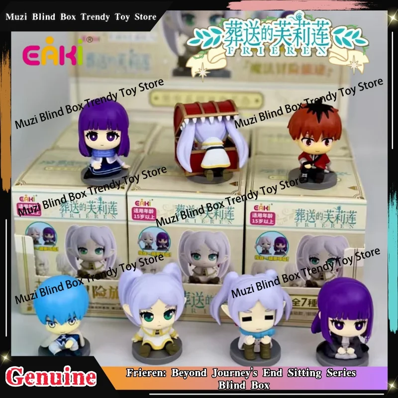 

In Stock Genuine EAKI Frieren: Beyond Journey's End Sitting Series Blind Box - Anime Figure Trendy Collectible Cute Doll Gift