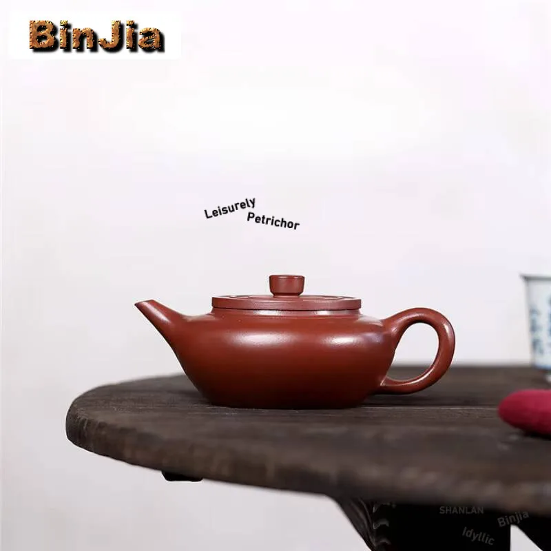

140 мл бутик Исинский фиолетовый глиняный чайник, горшок ручной работы, чайник из необработанной руды, красный дракон, грязевой чайник, китайский чайный сервиз Цзыша, поставки, подарок
