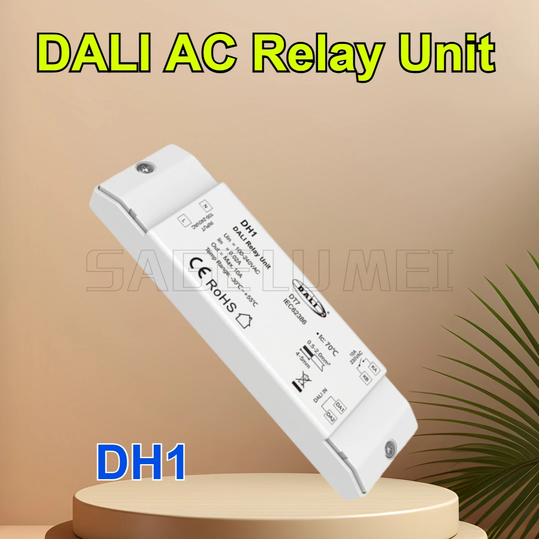 New 1CH*10A Switch Dimmer  AC110V-220V DH1 DALI Relay Unit 1 Channel DT7 DALI-2 Certified Dry Contact Output For LED Lights Lamp