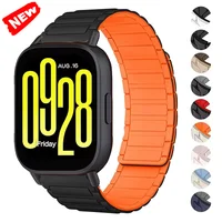 Cómoda correa magnética de silicona para Redmi Watch 5 active/5 lite, pulsera deportiva para correa Xiaomi Redmi 5active 5lite