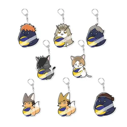 Volleyball Boy Key Chain Ring Annimal Style Anime Haikyuu!! Keyring Cute Cartoon Keychain Sleutelhanger Keychain Accessories