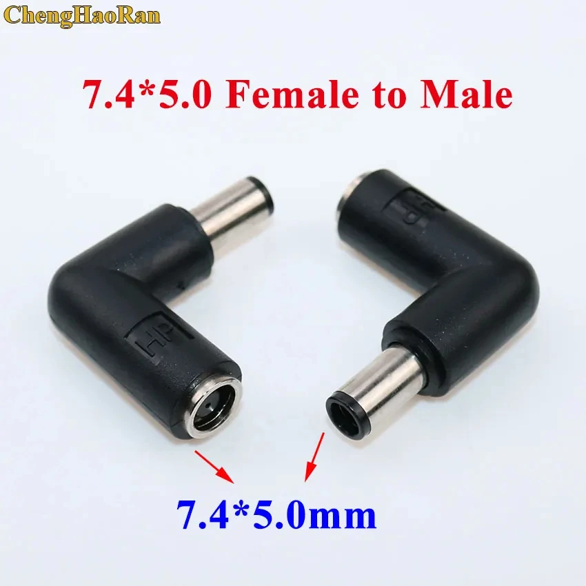 DC 7,4x5,0mm buchse auf 7,4*5,0mm 4,5*0,6 4,8*1,7mm 5,5 * 2,1mm 5,5*2,5mm männlich jack für HP/DELL laptop power adapter stecker – Detail 6
