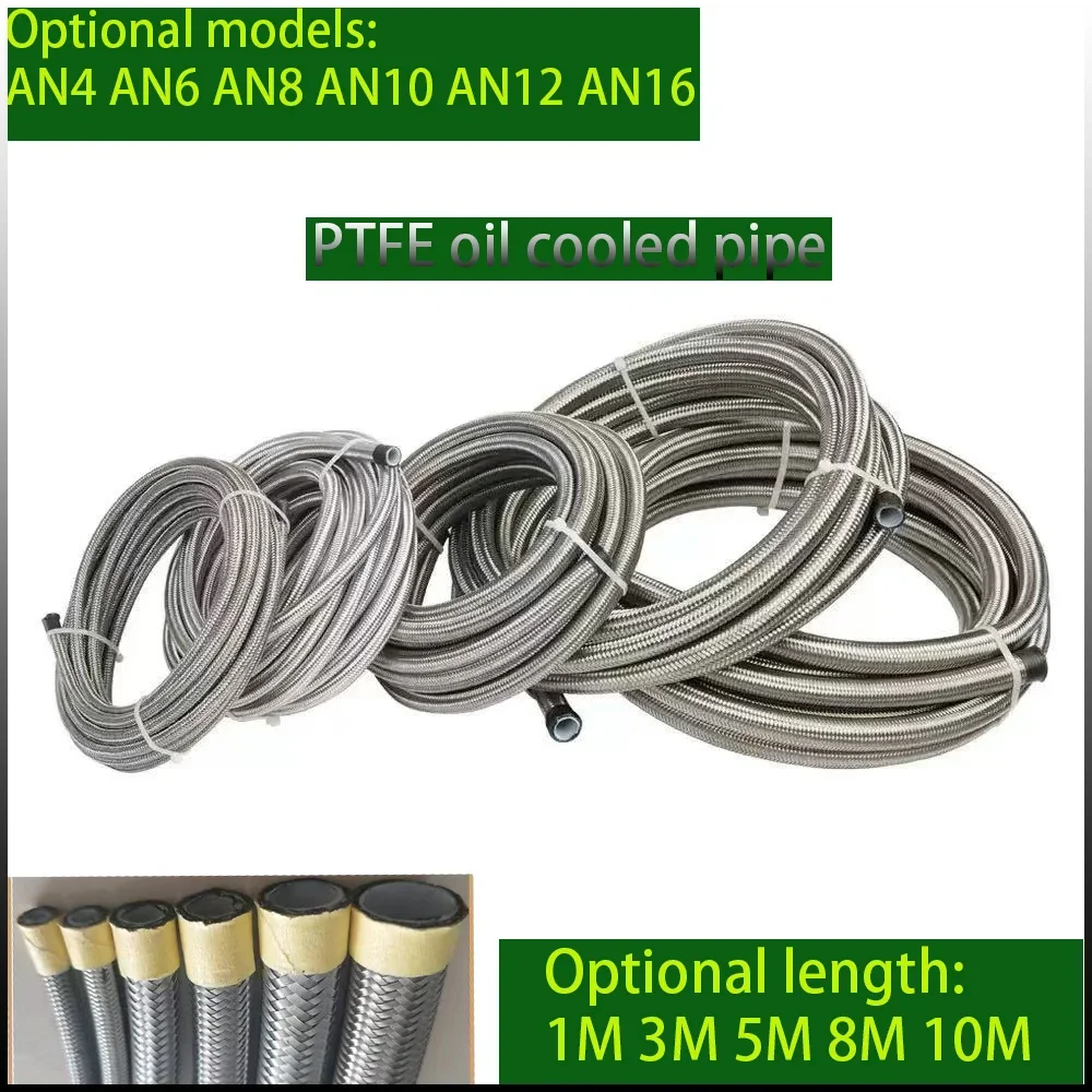 Silver PTFE Fuel Hose, Automotive Fittings, Coolant Pipe Model: AN4 AN6 AN8 AN10 AN12 AN16, Length 1m 3m 5m 8m 10m
