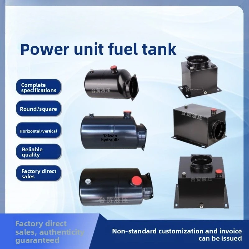 Power Unit Tank/Hyd…