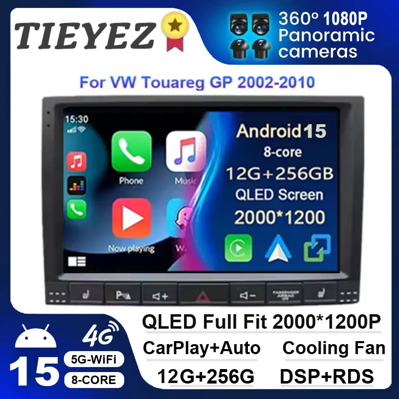 Android 15 Multimed…