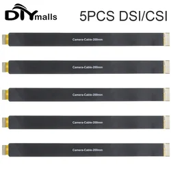 5PCS Wavesshare CSI DSI FPC Flexible Cable 200 300 500mm for Raspberry Pi 5 22Pin to 15Pin Connecting DSI Display Camera Module