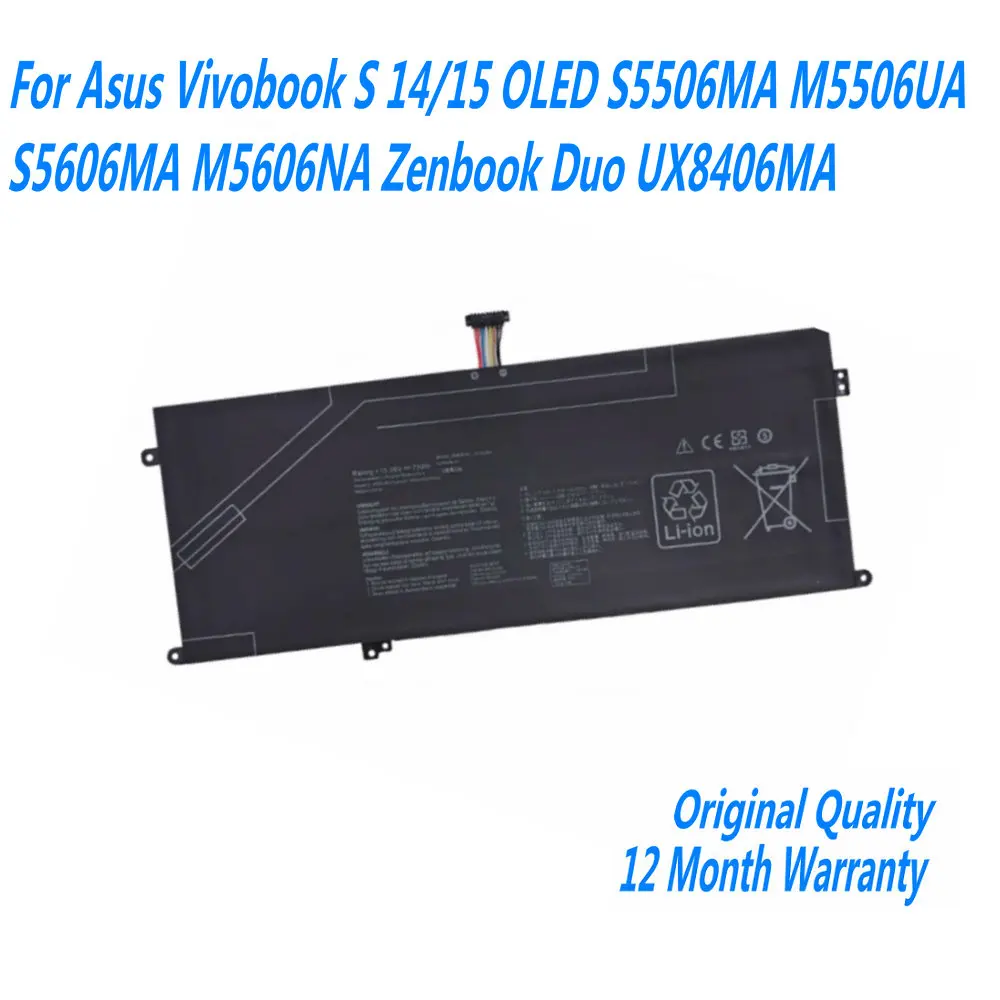 

15.56V 75W 4820mAh C41N2306 Laptop Battery For Asus Vivobook S 14/15 OLED S5506MA M5506UA S5606MA M5606NA Zenbook Duo UX8406MA