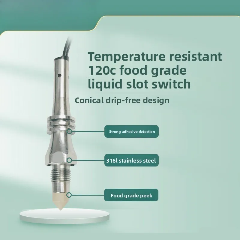

Temperature resistant 120 ℃ soy milk syrup soy sauce sauce sauce boiling pot food grade medium temperature, liquid level sensor