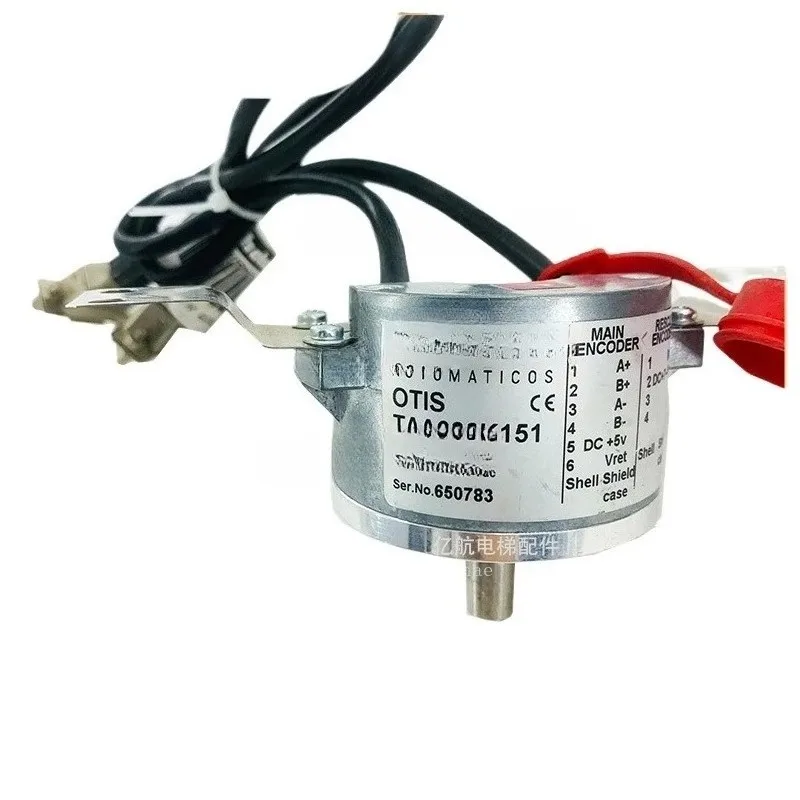 TAA633K151 Encoder OTIS K102 K161 H121/H151, ERN138