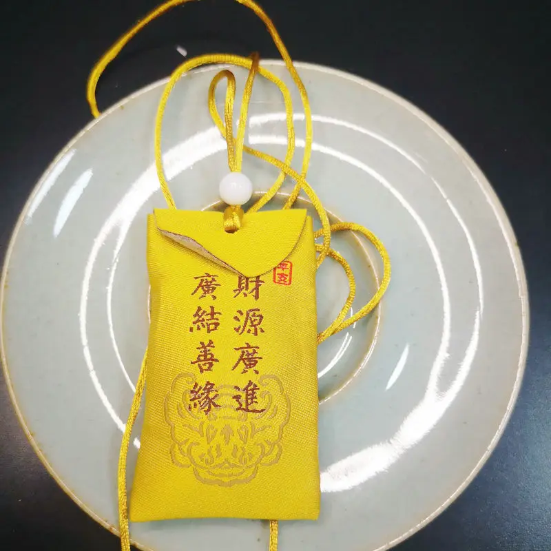 Bolsa de bendición auspiciosa de riqueza de recolección amarilla china, Feng Shui Pandant, es ser rico, suerte escrito a mano, felicidades