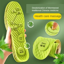 Outdoor Cutable Sport Insoles Relieve Plantar Discomfort Acupressure On Foot Foot Insoles Massage Insole Running Shoe Insoles