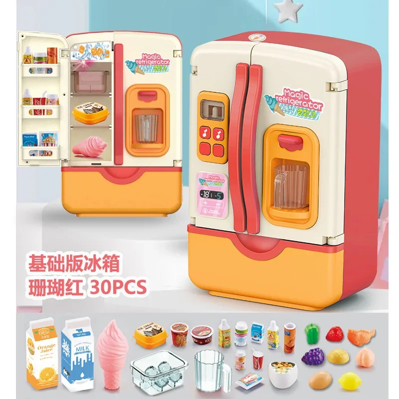 ครอบครัวเด็กๆ ของเล่นหลากหลายรูปแบบ ตู้เย็น เด็กชายและเด็กหญิง เสียงและแสงเสมือนจริง ก้อนน้ำแข็ง ครัวแสนสนุก