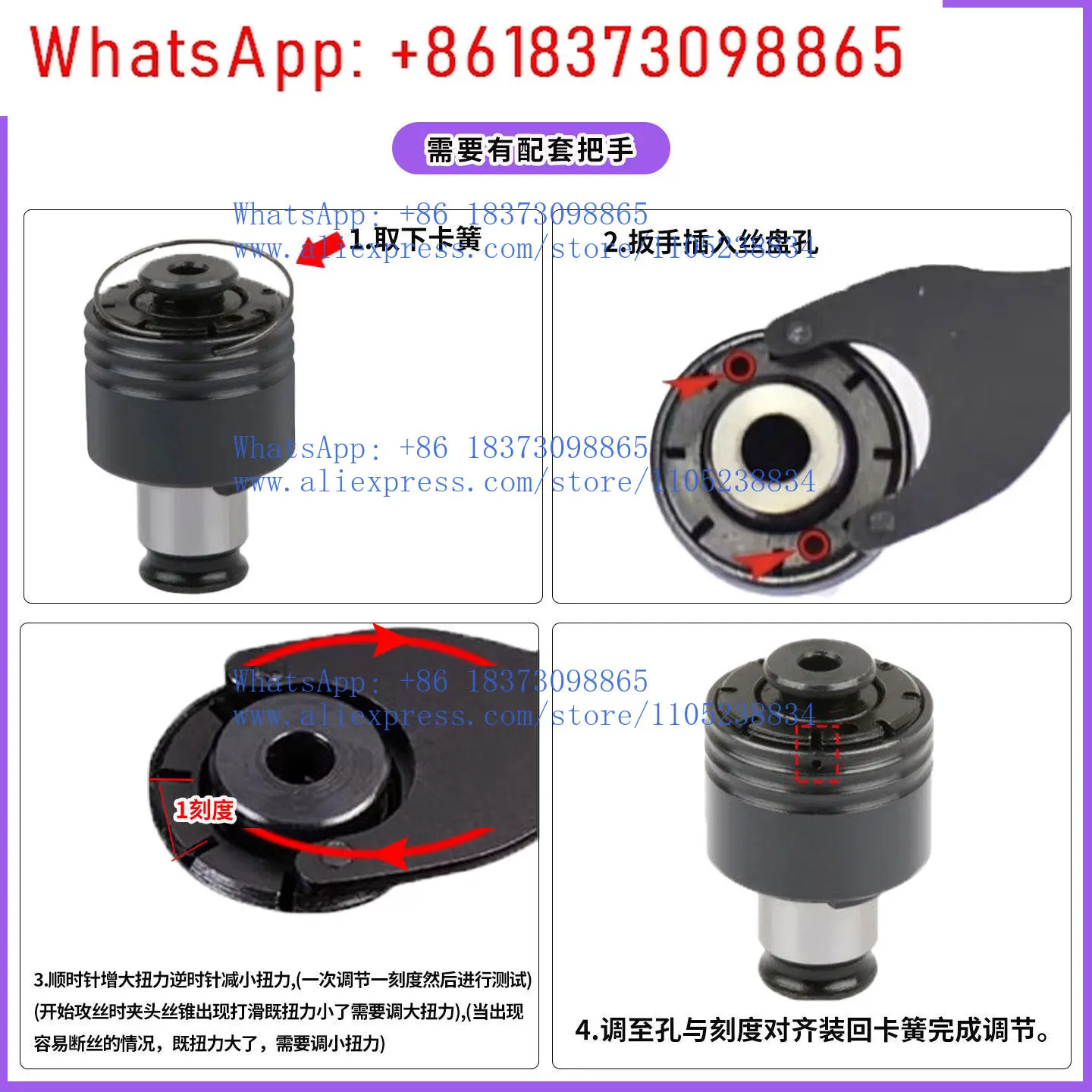 1PCS GT12 Machine Chuck National Standard ISO Japanese Standard JIS De DIN Inch INC Flexible Quick Change Tap Tapping Jacket