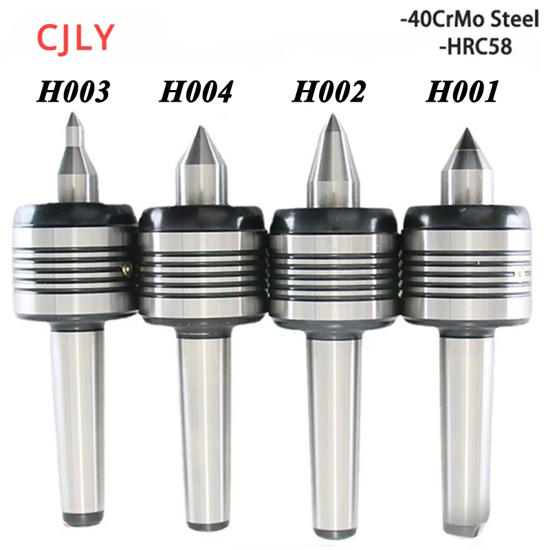 CJLY MT2 MT3 MT4 MT5 Morse cone CNC Lathe Rotary Center Double Cone Head Live Center For Morse Turning Double Top Center