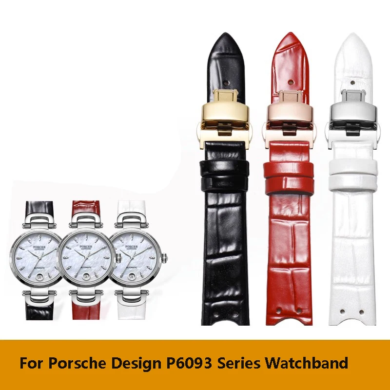 Watch Strap For Porsche Design P6093 Series Watchband Women's Genuine Leather Bracelet Watch Accessories 16mm