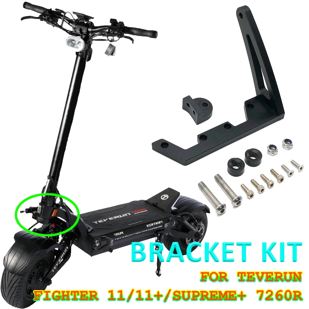 

Кронштейн рулевого демпфера для Teverun Fighter 11/11 +/Supreme + 7260R, детали для электрического скутера, увеличение высокой скорости, стабильность безопасности