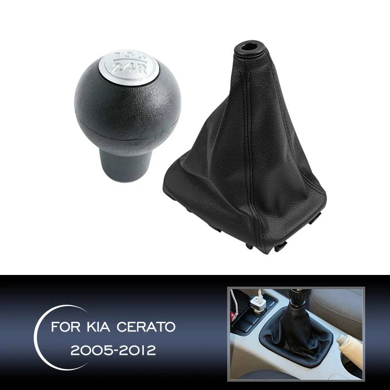 

For Kia Cerato 2005 2006 2007 2008 2009 2010 2011 2012 5 Speed Gear Shift Knob Shifter Boot Dust-proof Cover Car Accessories