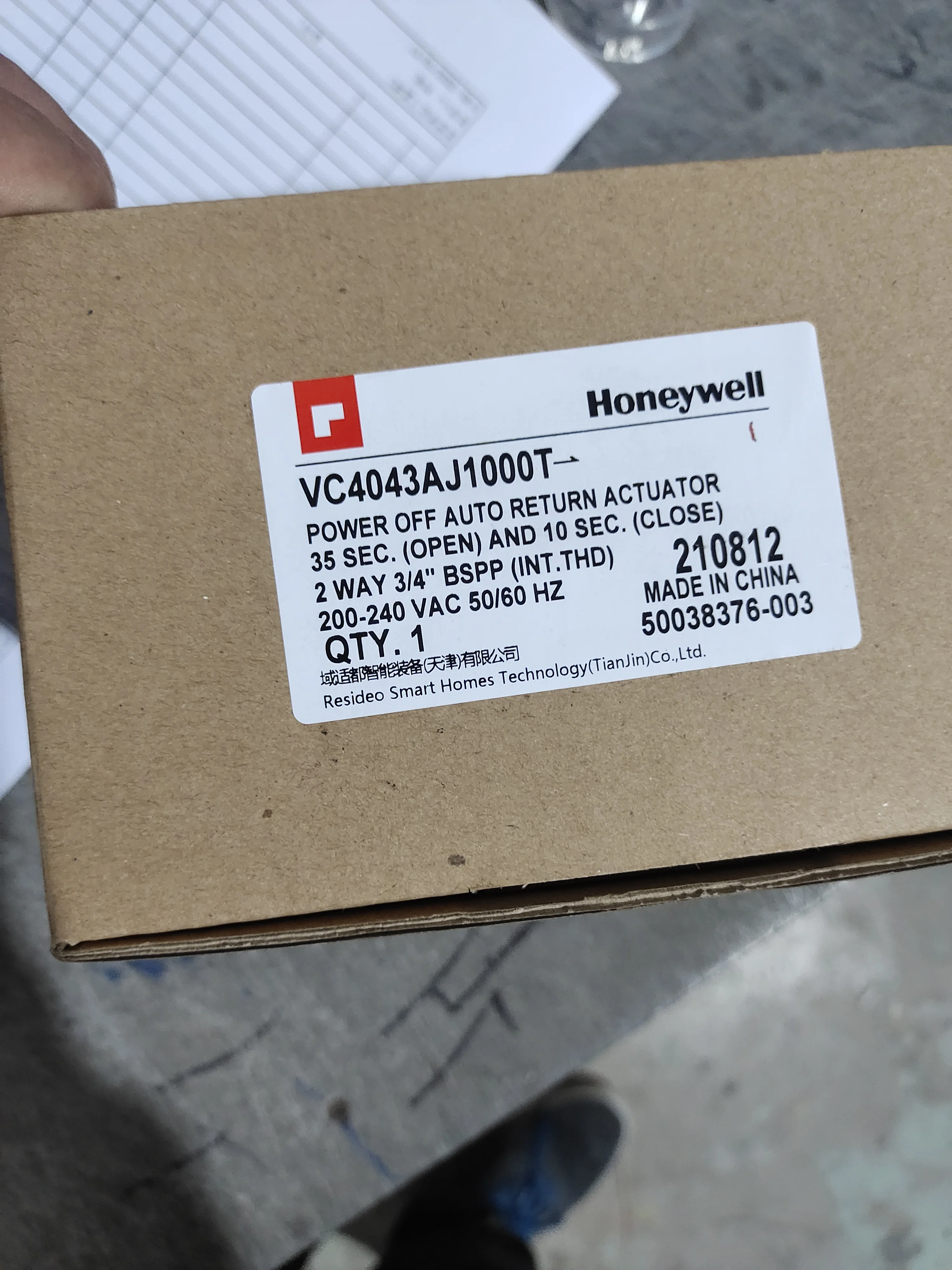 Honeywell VC4043AP1000T DN25 Fan Coil Atuador elétrico de duas válvulas VC4043