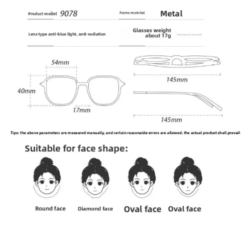 CLLOIO ريترو النساء الحاجب إطار قصر النظر وصفة طبية نظارات للقراءة مستطيل الضوء الأزرق تصفية النظارات البصرية التقدمية #4