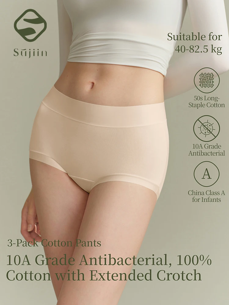 Thumbnail 3 - #76 Trending Womens Cotton Brief Panties Right Now