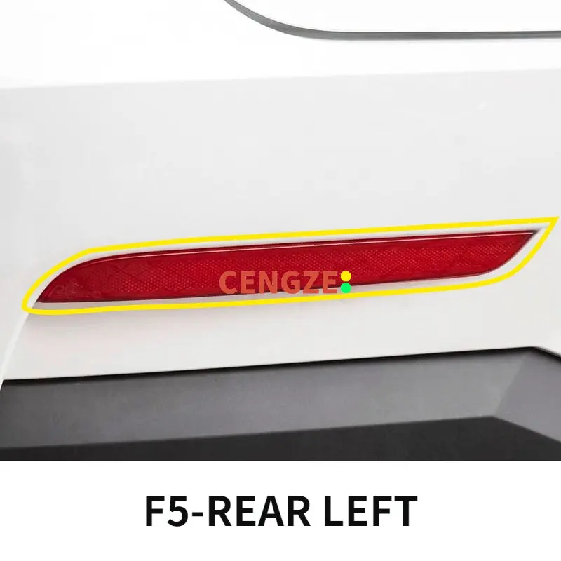 GWM HAVAL H9/F5/F7/JOLION/VV7/DARGO/TANK 300 Rear Bumper Lamp Reflector