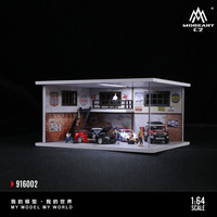 1/64 Diorama Car Repair Shop Model LED Lighting City Warehouse Garage Model for 1/64 Hot Wheels Diecast Model Car Display Case