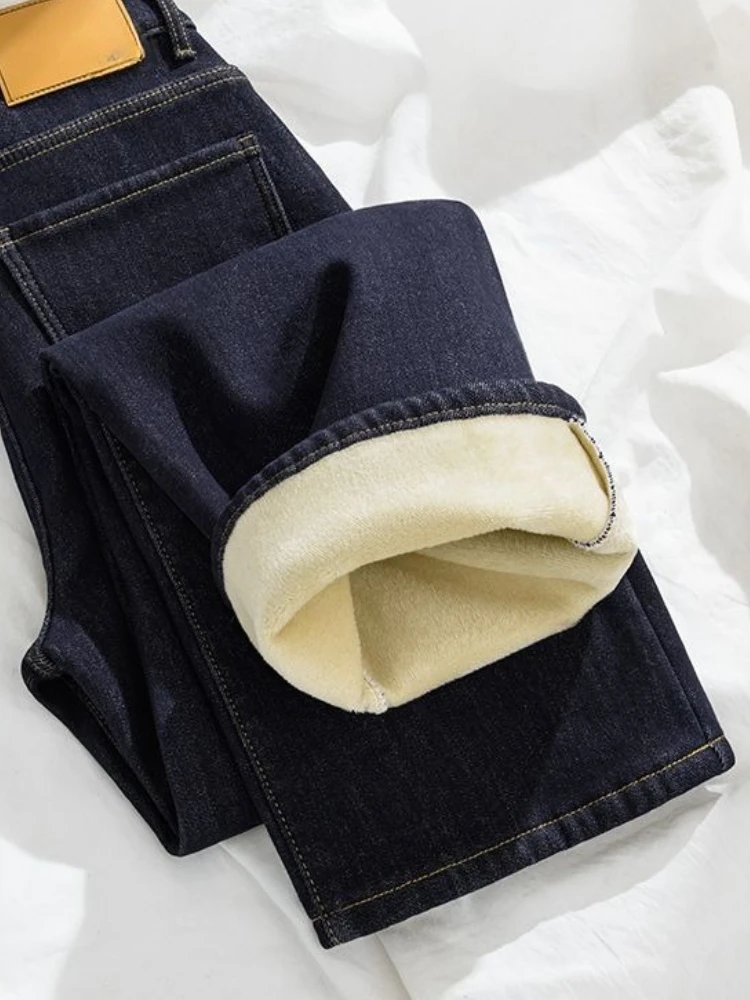 

2025 Fall and Winter New Arrival Fashionable High Waisted Blue Dyed Loose Warm Fleece Lined Thick Comfortable Straight Pants