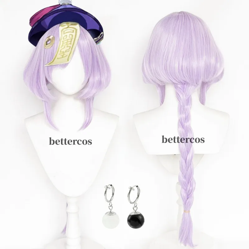 Qiqi Cosplay Wig Light Purple Wig Cosplay Anime Cosplay Wigs Heat Resistant Synthetic Wigs