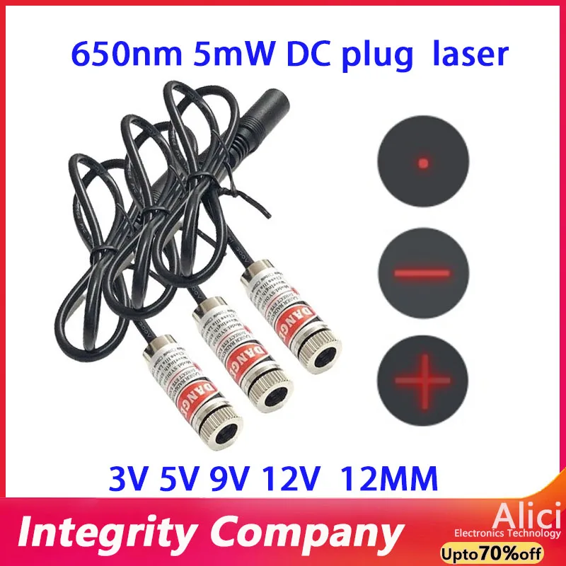 12mm Red Dot Shaped Cross Shaped Adjustable Laser Positioning Lamp 650nm 5mW DC Plug 3V 5V 9V 12V