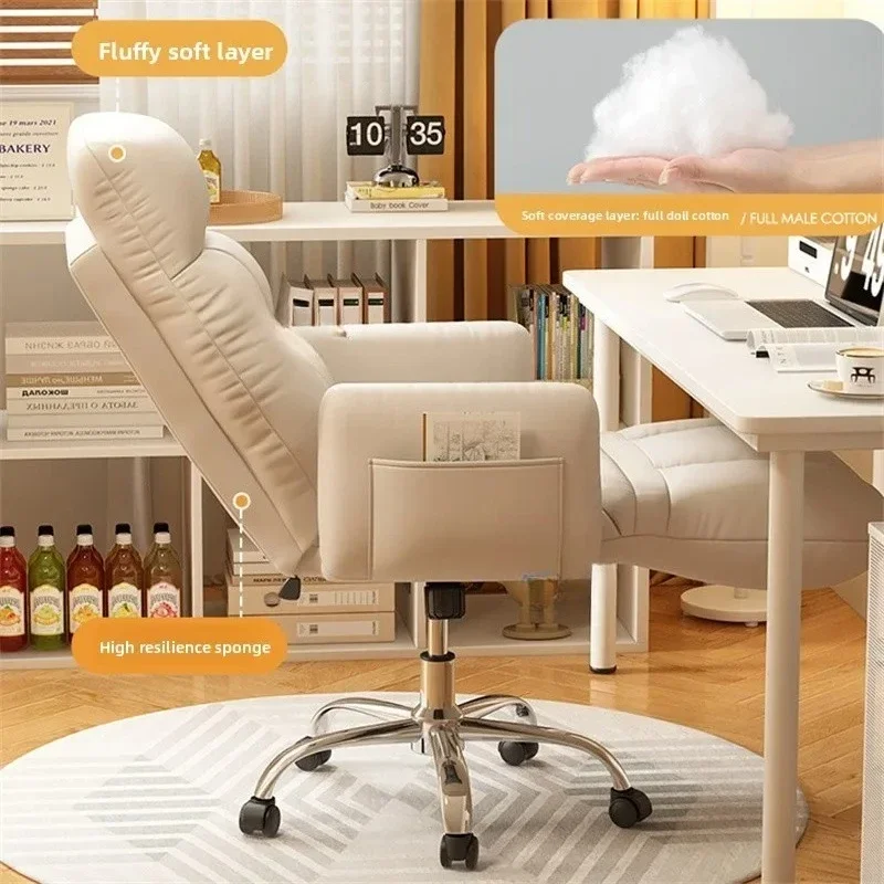 

Students E-sports Gaming Chairs Bedroom Relaxing chair lift swivel Computer Chairs Reclining Sofa Chair Sedentary Furniture