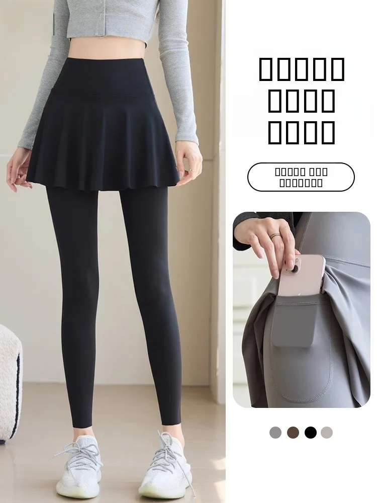 

Spor Women's Yoga Pants Outerwear arkskin High Waist Slimming Skirt Pants Faux Two-Piece Base Layer Pants Long Pants