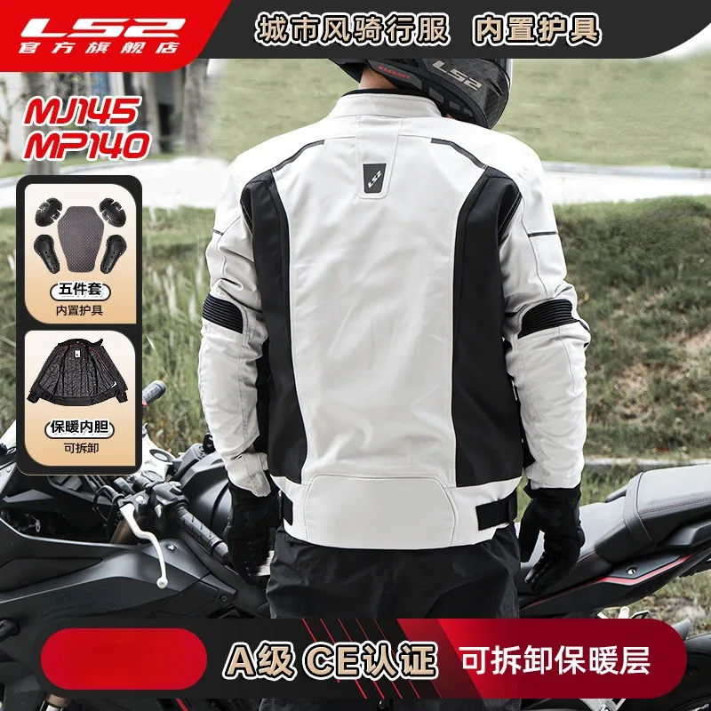 LS2 SEPANG Motorcycle Jacket Autumn Winter Waterproof Windproof Warm Moto Jacket Men Women CE Anti-fall Motocross Riding Jacket