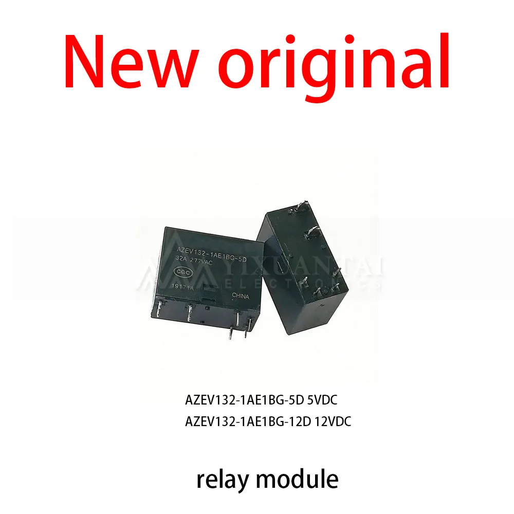 

10Pcs/Lot New original AZEV132-1AE1BG-5D 5VDC AZEV132-1AE1BG-12D 12VDC relay module