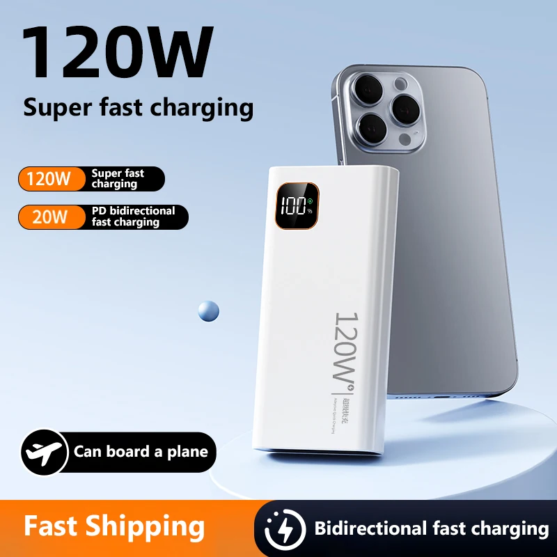 باور بانك 500000 مللي أمبير في الساعة 120 وات شحن سريع للغاية باور بانك بسعة كبيرة مع شاشة رقمية لهاتف آيفون وشاومي وسامسونج 2026 جديد #5
