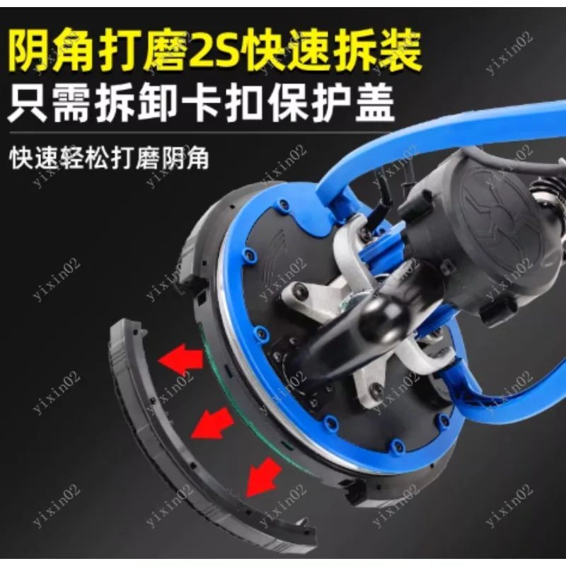 Self-Priming Brushless Electric Sander Dust-Free Wall Putty Grinding Tool For Renovation
