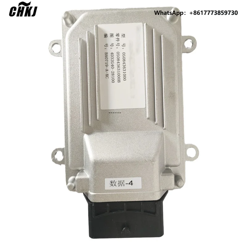 

CHKJ NEW4D32G40-28100 Part Number 4D32G40-28100 Motor Computer Forklift ECU Engine Control Unit Match XinChai Engine
