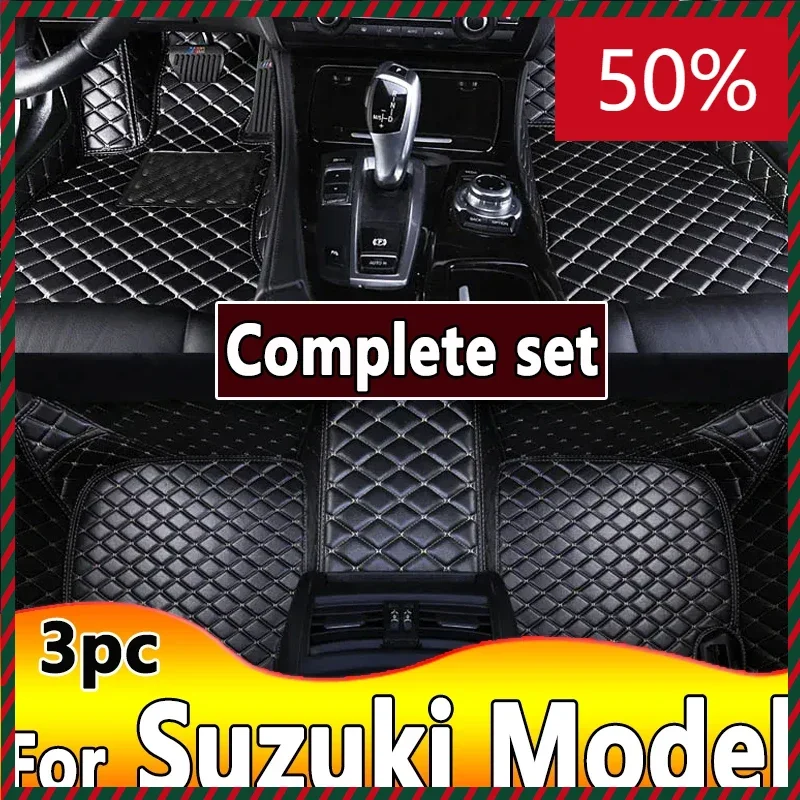 Car Floor Mats For Suzuki Kizashi Swift Vitara SX4 Baleno Ertiga ALTO Ciaz Jimny IGNIS Splash LIANA Ertiga Car Accessories