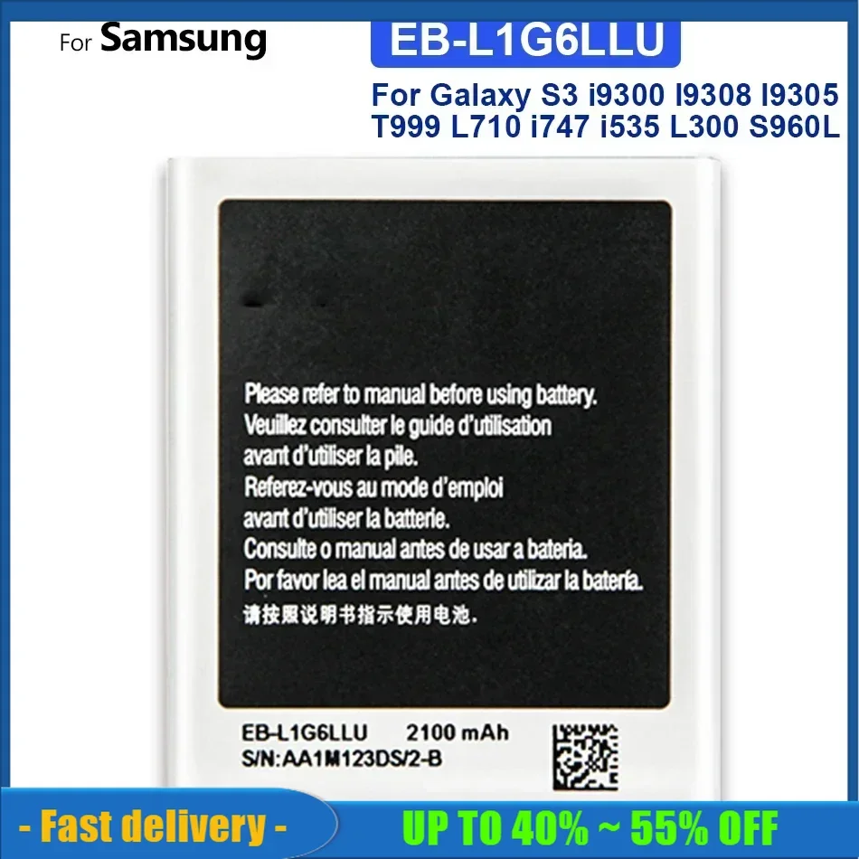 EB-L1G6LLU высококачественные Аккумуляторы для Samsung Galaxy S III S3 I9300 I9308 L710 I535 2100 мАч, портативная батарея