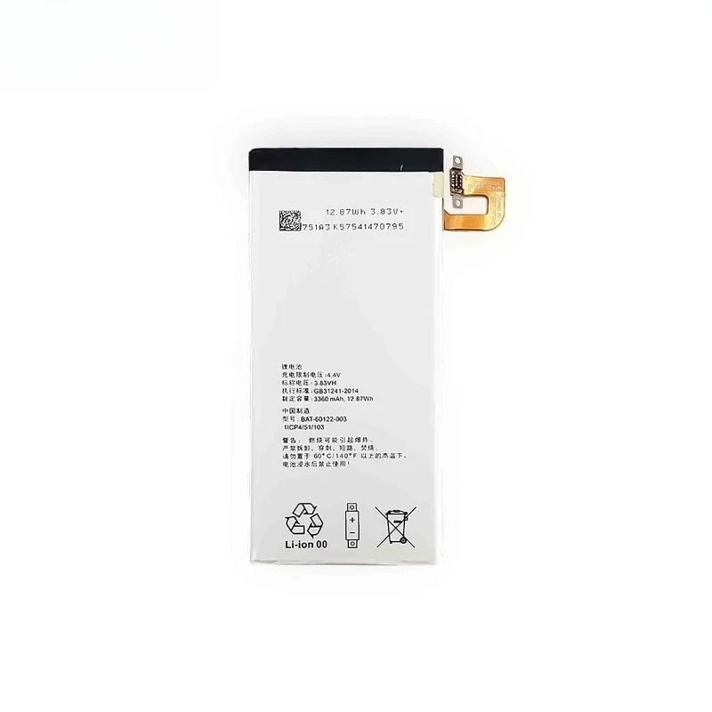Suitable for BlackBerry BB Priv/SVT100-1/2/3/4 V100 battery (BAT-60122-003)/HUSV1 mobile phone battery,free tool 3.8V 3410mAh