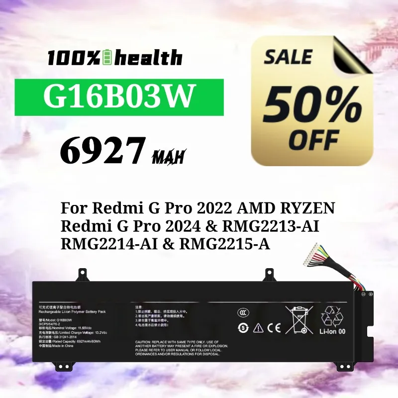 

G16B03W 6927mAh Laptop Battery for Xiaomi Redmi G Pro 2022 AMD RYZEN / G Pro 2024 Lithium Rechargeable Battery