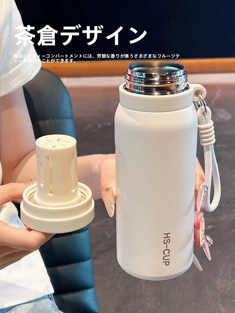 Large Capacity Portable Insulated Water Bottle for Students Men Women Simple Design Sports Flask Stainless Steel Tea Separator