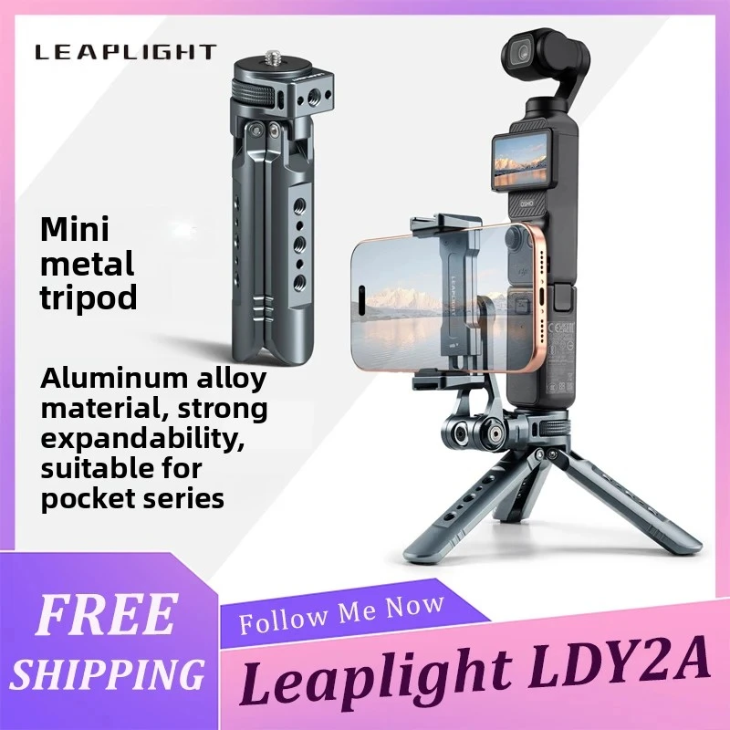 LEAPLIGHT LDY2A Aluminium-Mini-Stativ für DJI Osmo Pocket 3/4/4P/360LunaUltra Kamera Handgriff mit 360°-Drehung °   BallHead Handyhalterung