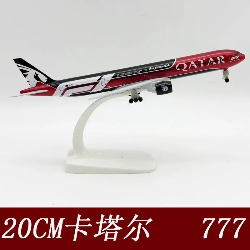 B777-300 Qatar Airways 20cm Metallmodell-Flugzeug mit Rädern, Druckguss-Flugzeugmodell, Sammlerstück für Luftfahrt-Enthusiasten, Geschenk