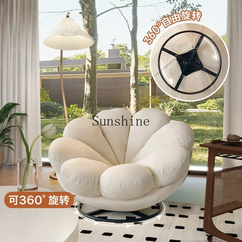 Lazy sofa chair pumpkin sofa bedroom casual rotation