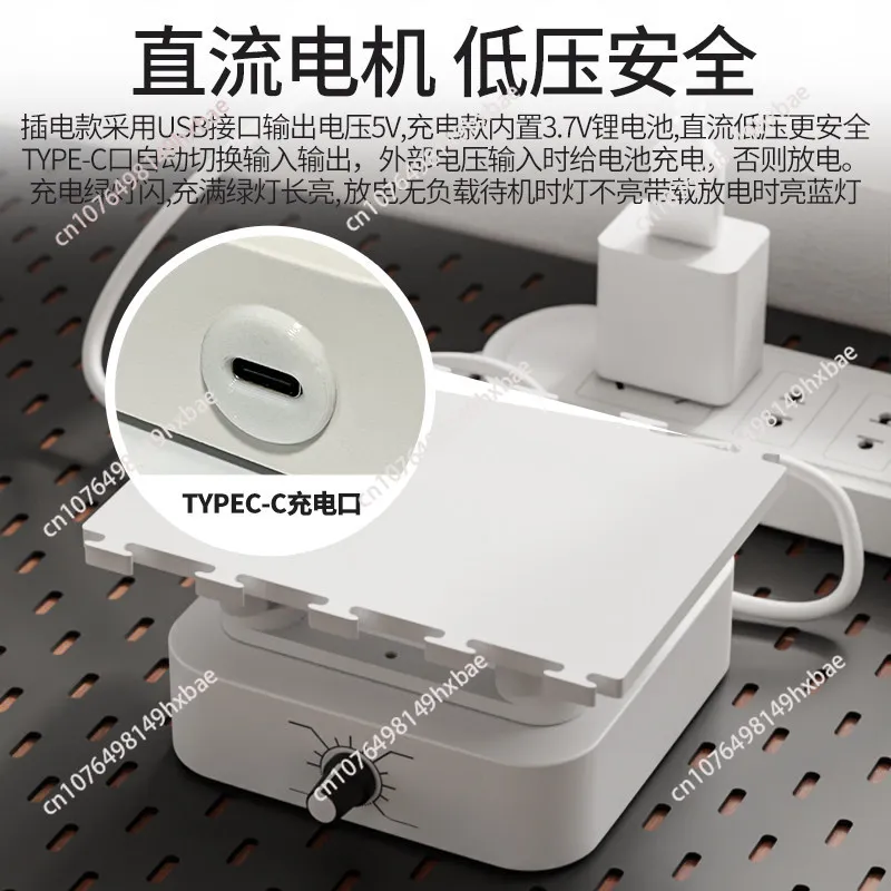 Mini Desktop Lab Orbital Shaker 360° Rotating 30-120RPM Adjustable Speed Mixer Type-C Powered for Scientific Research